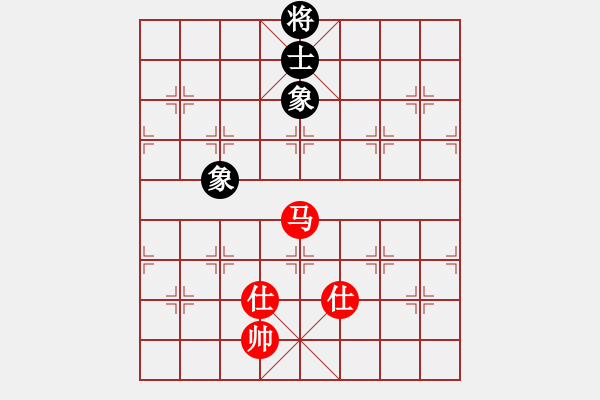 象棋棋譜圖片：強(qiáng)王鋼長首(9段)-和-小白楊(8段) - 步數(shù)：360 