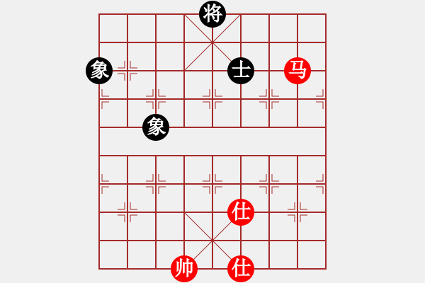 象棋棋譜圖片：強(qiáng)王鋼長首(9段)-和-小白楊(8段) - 步數(shù)：370 