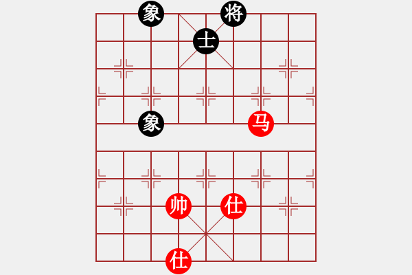 象棋棋譜圖片：強(qiáng)王鋼長首(9段)-和-小白楊(8段) - 步數(shù)：400 