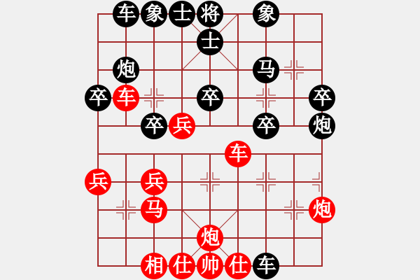 象棋棋谱图片：湖北柳大华 (负) 广东吕钦 (1986.12.31于广州) - 步数：30 