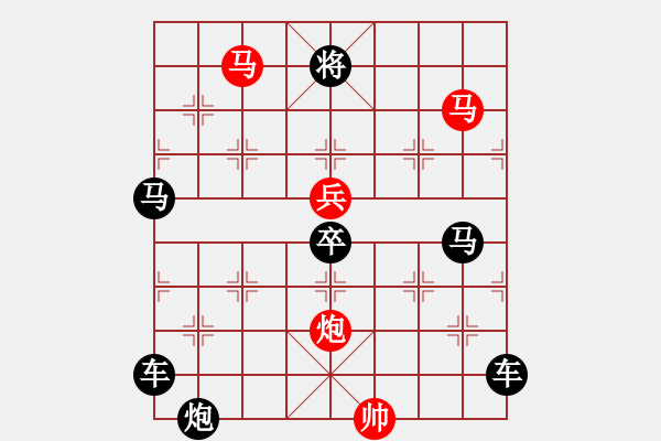 象棋棋譜圖片：運(yùn)籌得勝 湖艓改擬 - 步數(shù)：80 