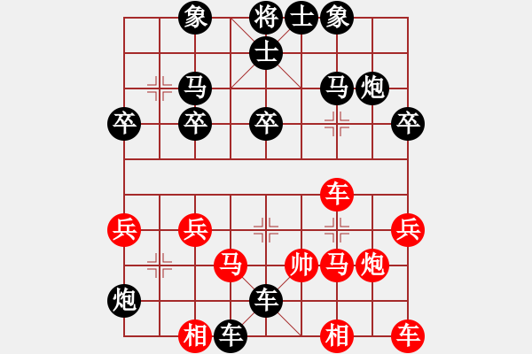 象棋棋譜圖片：后手針對(duì)“先手起馬轉(zhuǎn)穿宮馬局” 淡雅評(píng)測(cè)版 - 步數(shù)：40 