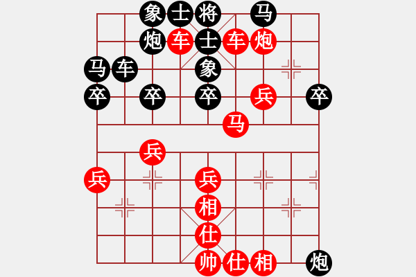 象棋棋譜圖片：追風(fēng)之劍[335214124] -VS- 蒙陽(yáng)老崔[1132249433] - 步數(shù)：50 