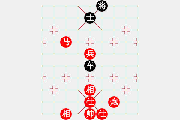 象棋棋譜圖片：Eiffel_[511522882] -VS- 世偉哥[3104816552] - 步數(shù)：110 