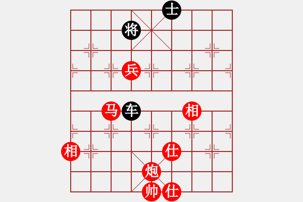 象棋棋譜圖片：Eiffel_[511522882] -VS- 世偉哥[3104816552] - 步數(shù)：130 