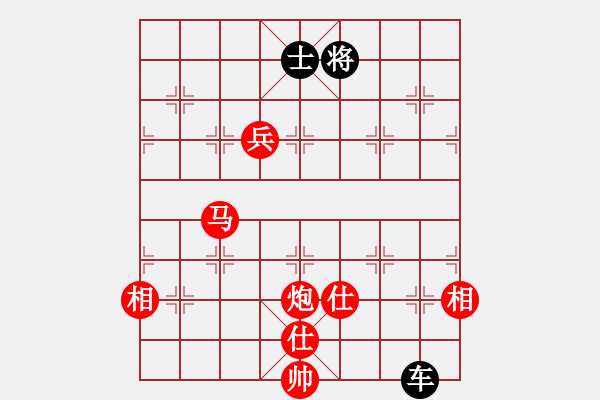 象棋棋譜圖片：Eiffel_[511522882] -VS- 世偉哥[3104816552] - 步數(shù)：140 