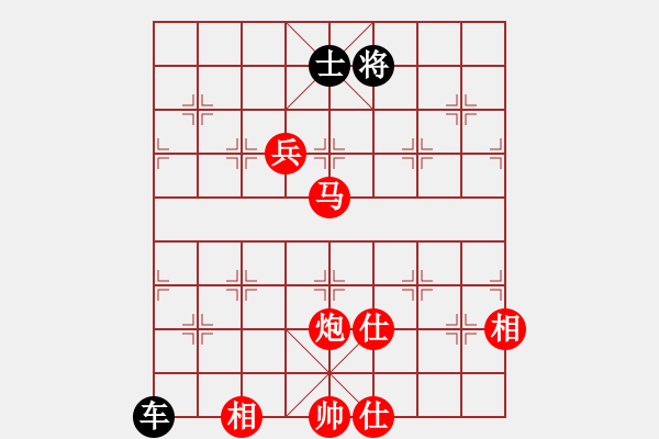 象棋棋譜圖片：Eiffel_[511522882] -VS- 世偉哥[3104816552] - 步數(shù)：150 