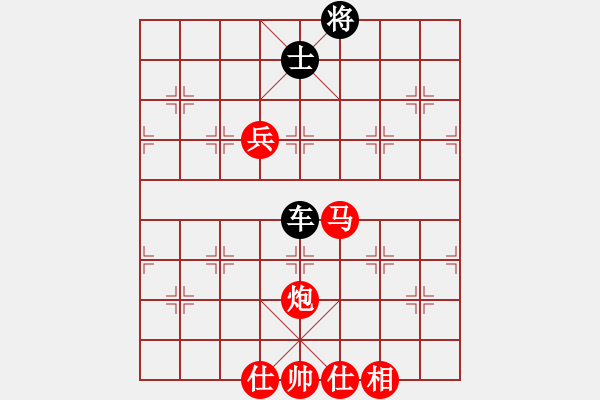 象棋棋譜圖片：Eiffel_[511522882] -VS- 世偉哥[3104816552] - 步數(shù)：160 