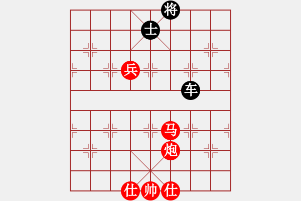 象棋棋譜圖片：Eiffel_[511522882] -VS- 世偉哥[3104816552] - 步數(shù)：167 