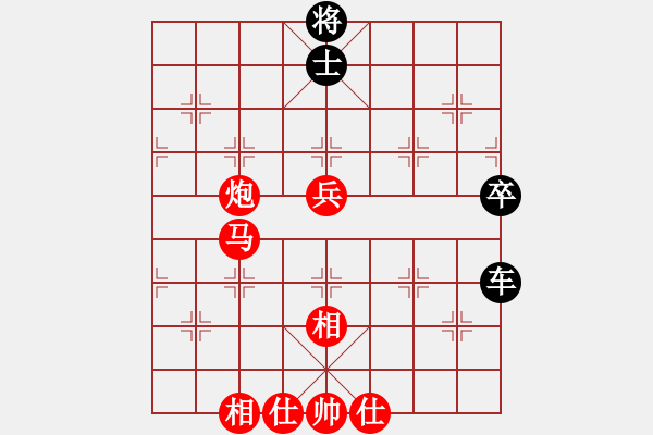 象棋棋譜圖片：Eiffel_[511522882] -VS- 世偉哥[3104816552] - 步數(shù)：90 