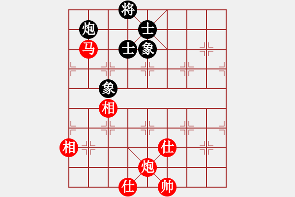 象棋棋譜圖片：廣東碧桂園隊(duì) 許銀川 和 湖北九里川圭萃園隊(duì) 趙子雨 - 步數(shù)：100 