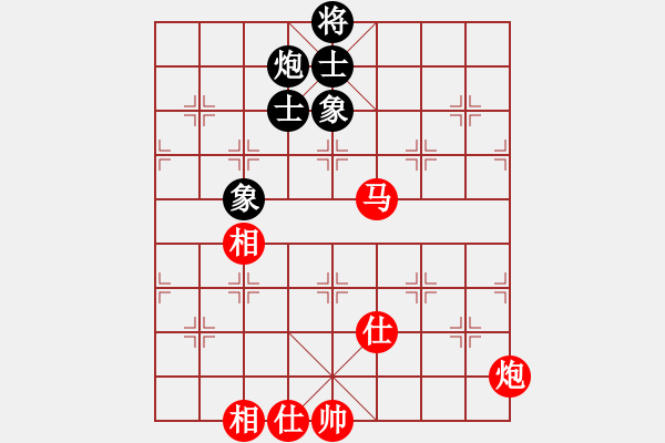 象棋棋譜圖片：廣東碧桂園隊(duì) 許銀川 和 湖北九里川圭萃園隊(duì) 趙子雨 - 步數(shù)：120 