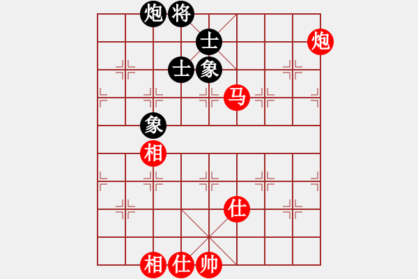 象棋棋譜圖片：廣東碧桂園隊(duì) 許銀川 和 湖北九里川圭萃園隊(duì) 趙子雨 - 步數(shù)：130 