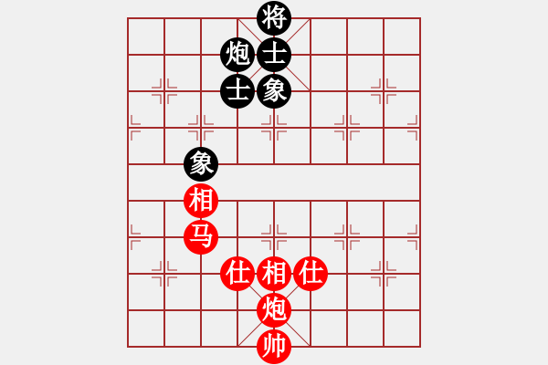 象棋棋譜圖片：廣東碧桂園隊(duì) 許銀川 和 湖北九里川圭萃園隊(duì) 趙子雨 - 步數(shù)：150 