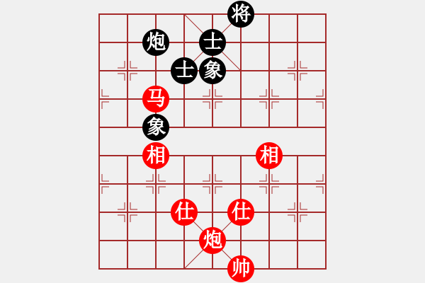 象棋棋譜圖片：廣東碧桂園隊(duì) 許銀川 和 湖北九里川圭萃園隊(duì) 趙子雨 - 步數(shù)：180 