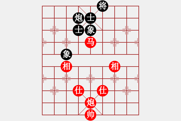 象棋棋譜圖片：廣東碧桂園隊(duì) 許銀川 和 湖北九里川圭萃園隊(duì) 趙子雨 - 步數(shù)：190 