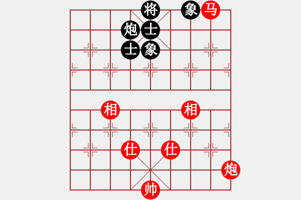 象棋棋譜圖片：廣東碧桂園隊(duì) 許銀川 和 湖北九里川圭萃園隊(duì) 趙子雨 - 步數(shù)：200 