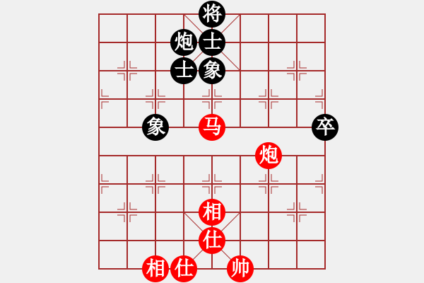 象棋棋譜圖片：廣東碧桂園隊(duì) 許銀川 和 湖北九里川圭萃園隊(duì) 趙子雨 - 步數(shù)：70 