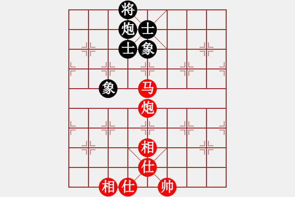 象棋棋譜圖片：廣東碧桂園隊(duì) 許銀川 和 湖北九里川圭萃園隊(duì) 趙子雨 - 步數(shù)：80 