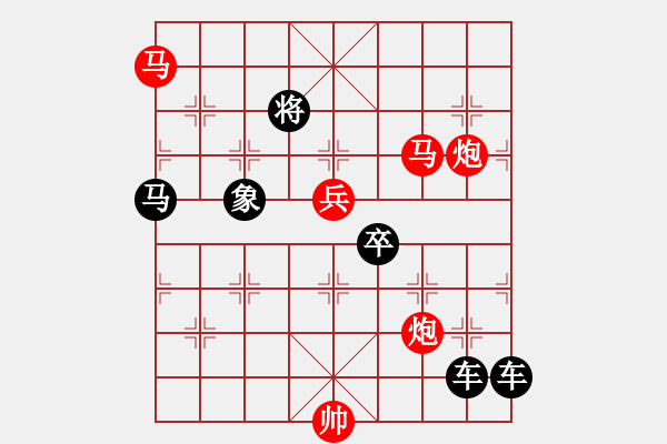 象棋棋譜圖片：【Sunyt原創(chuàng)】《洞庭秋水》（馬馬炮炮兵 31） - 步數(shù)：0 