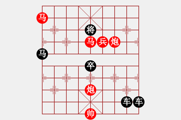 象棋棋譜圖片：【Sunyt原創(chuàng)】《洞庭秋水》（馬馬炮炮兵 31） - 步數(shù)：20 