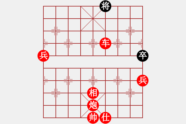 象棋棋譜圖片：急中兵實(shí)戰(zhàn)譜 - 步數(shù)：173 