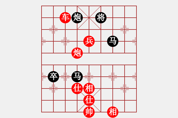 象棋棋譜圖片：emcxy(無極)-勝-jinjianguo(風魔) - 步數(shù)：150 