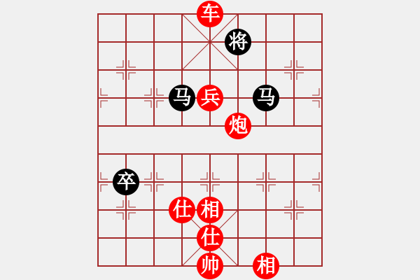 象棋棋譜圖片：emcxy(無極)-勝-jinjianguo(風魔) - 步數(shù)：160 