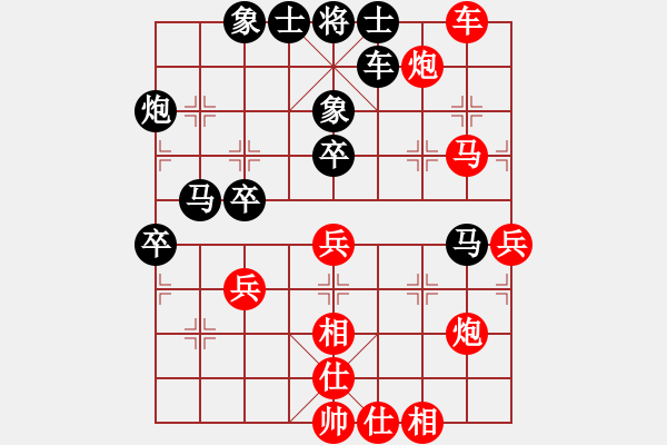 象棋棋譜圖片：emcxy(無極)-勝-jinjianguo(風魔) - 步數(shù)：60 