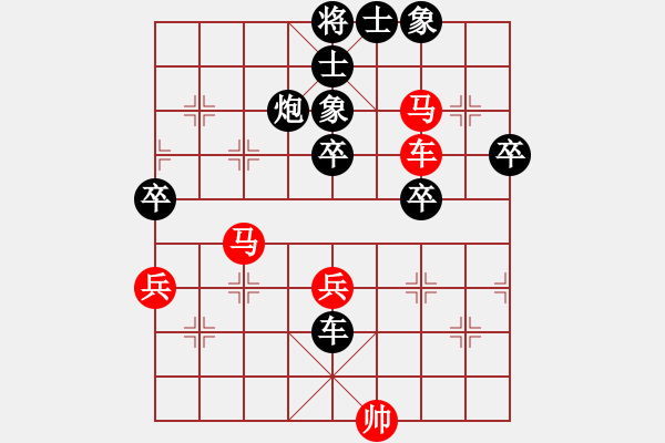 象棋棋譜圖片：指環(huán)王所榮(月將)-負(fù)-梅ㄓ 日帥) - 步數(shù)：100 