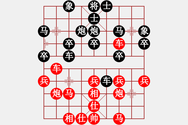 象棋棋譜圖片：指環(huán)王所榮(月將)-負(fù)-梅ㄓ 日帥) - 步數(shù)：40 