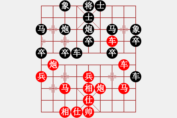 象棋棋譜圖片：指環(huán)王所榮(月將)-負(fù)-梅ㄓ 日帥) - 步數(shù)：50 