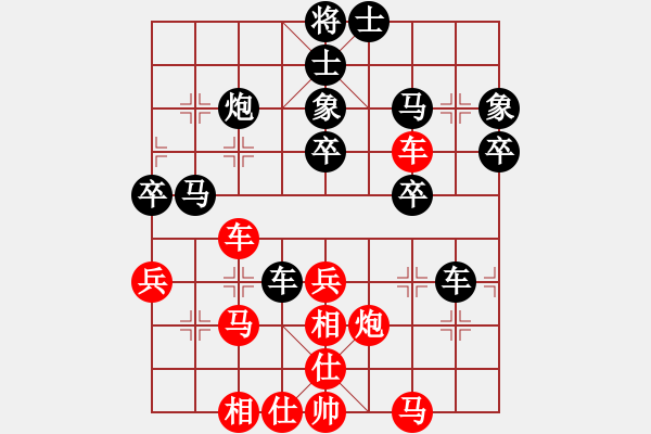 象棋棋譜圖片：指環(huán)王所榮(月將)-負(fù)-梅ㄓ 日帥) - 步數(shù)：60 