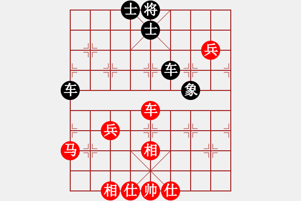 象棋棋譜圖片：棋有獨鐘(6段)-和-安順大俠(月將) - 步數(shù)：100 