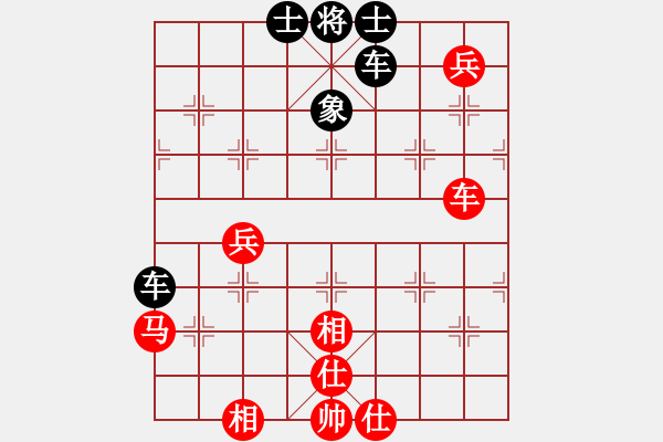 象棋棋譜圖片：棋有獨鐘(6段)-和-安順大俠(月將) - 步數(shù)：110 