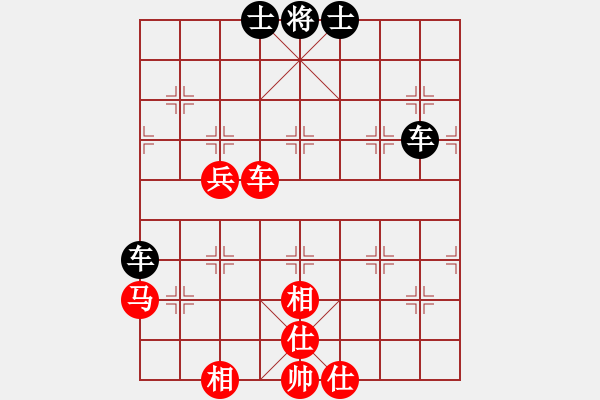 象棋棋譜圖片：棋有獨鐘(6段)-和-安順大俠(月將) - 步數(shù)：120 