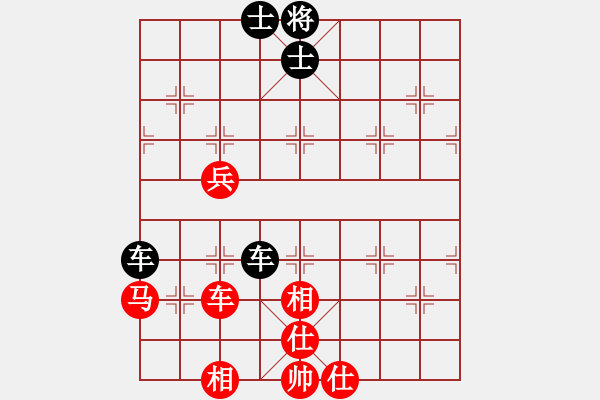 象棋棋譜圖片：棋有獨鐘(6段)-和-安順大俠(月將) - 步數(shù)：130 