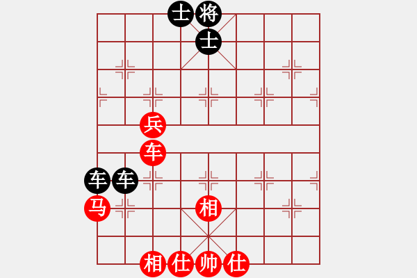 象棋棋譜圖片：棋有獨鐘(6段)-和-安順大俠(月將) - 步數(shù)：146 