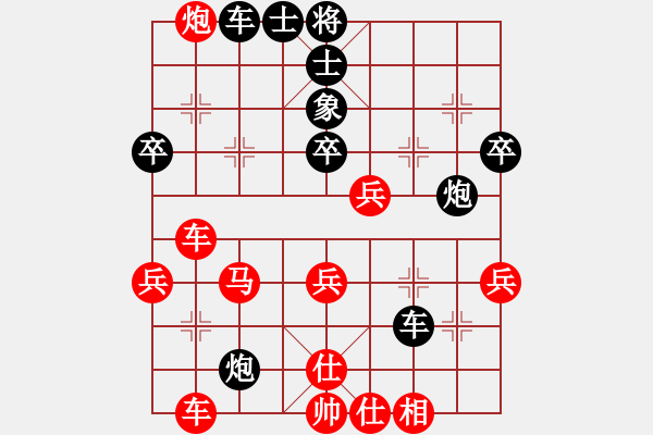 象棋棋譜圖片：2016“長勝杯”東營象棋公開賽第五輪紅本人先勝吉林劉龍 - 步數(shù)：50 