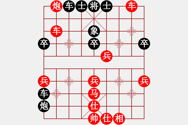 象棋棋譜圖片：2016“長勝杯”東營象棋公開賽第五輪紅本人先勝吉林劉龍 - 步數(shù)：59 