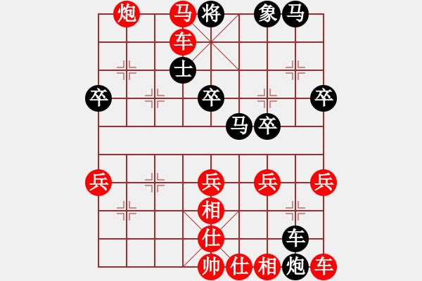 象棋棋譜圖片：1510131753 叫練-人外有人.嚴海.pgn - 步數(shù)：47 