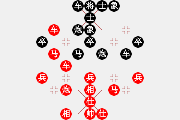 象棋棋谱图片：2013青阳旌阳杯唐小荣先和许明 - 步数：50 