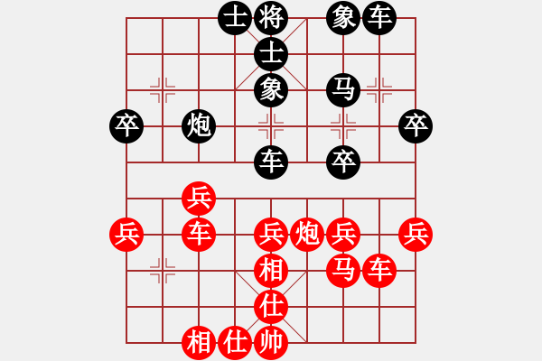 象棋棋譜圖片：美杜莎女王(5f)-和-豬堅(jiān)強(qiáng)(北斗) - 步數(shù)：50 