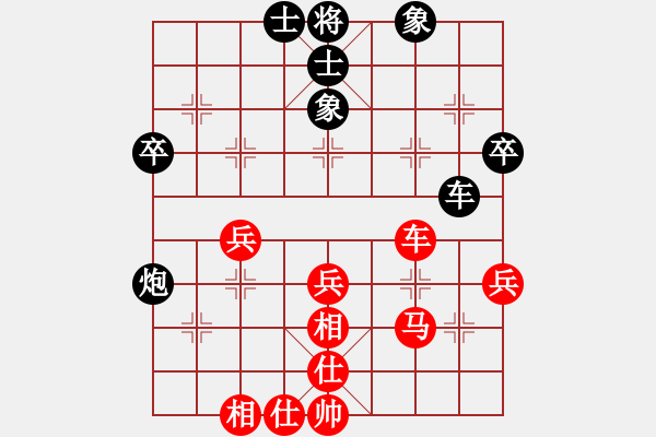 象棋棋譜圖片：美杜莎女王(5f)-和-豬堅(jiān)強(qiáng)(北斗) - 步數(shù)：60 