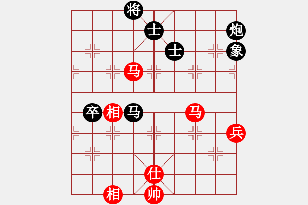 象棋棋谱图片：宇宙仙翁(7弦)-和-花荷剑客(3弦) - 步数：100 