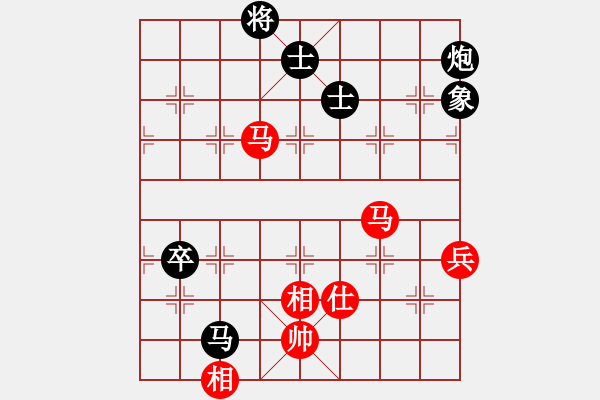 象棋棋谱图片：宇宙仙翁(7弦)-和-花荷剑客(3弦) - 步数：110 