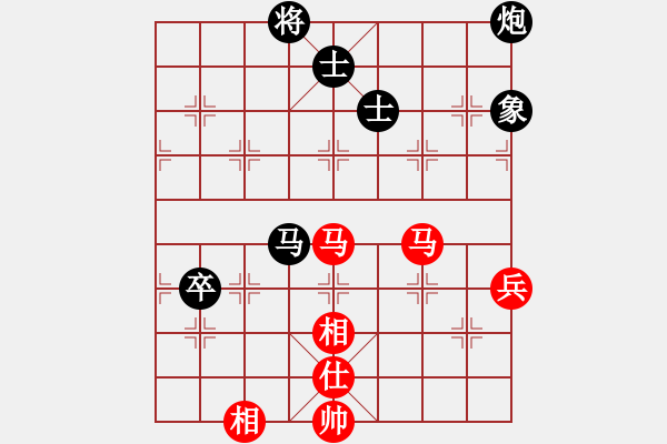 象棋棋谱图片：宇宙仙翁(7弦)-和-花荷剑客(3弦) - 步数：120 