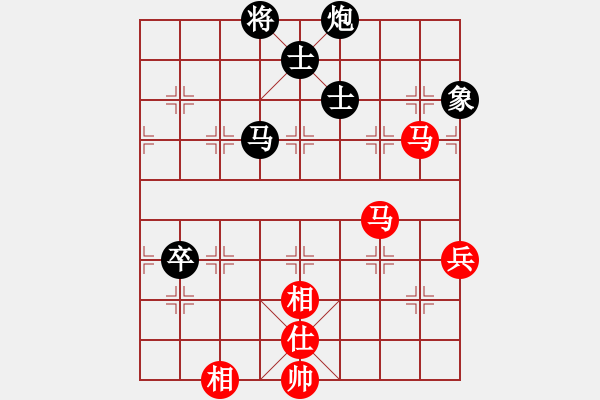 象棋棋谱图片：宇宙仙翁(7弦)-和-花荷剑客(3弦) - 步数：130 