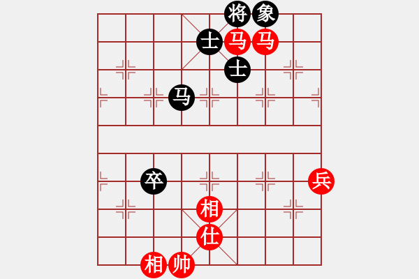 象棋棋谱图片：宇宙仙翁(7弦)-和-花荷剑客(3弦) - 步数：140 