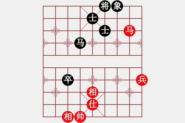 象棋棋谱图片：宇宙仙翁(7弦)-和-花荷剑客(3弦) - 步数：144 